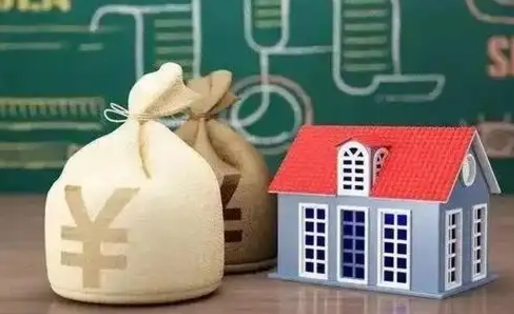内蒙古退休了住房公积金能全部取出来吗（退休后住房公积金可以全额提取吗）